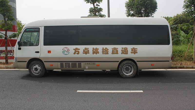 ?？诜阶矿w檢門診部