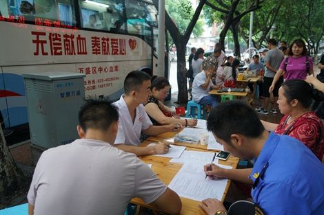 獻(xiàn)血危害健康？廣州獻(xiàn)血屋廠家為您辟謠 01