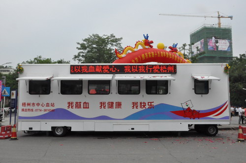 獻(xiàn)血房車投入使用需要注意什么呢？01