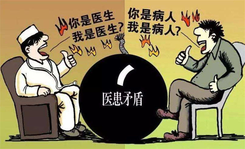 醫(yī)療人員立法保護(hù)啦，醫(yī)院救護(hù)車正規(guī)化還會(huì)遠(yuǎn)嗎？01