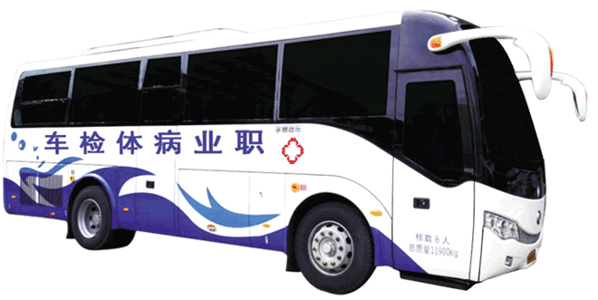 分享三個獻血小知識，愛心獻血不再“忐忑不安”